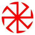 Cruz de Taranis roja.